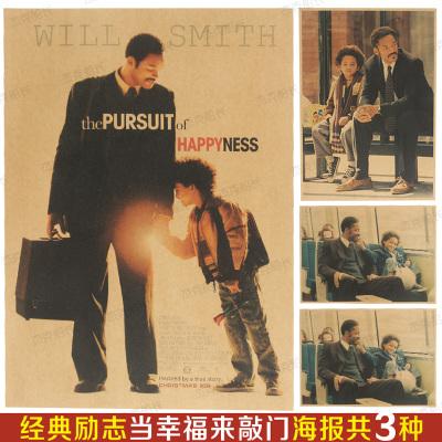 罗维拉-威尔吉利大学电子工程学位证书