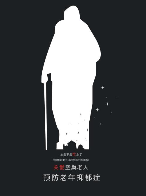 麦克马斯特大学EconomicsDegreeCertificate
